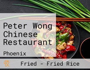 Peter Wong Chinese Restaurant