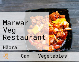 Marwar Veg Restaurant