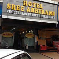 Hotel Abirami Restaurant