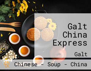 Galt China Express
