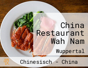 China Restaurant Wah Nam