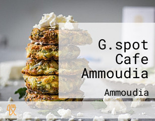 G.spot Cafe Ammoudia