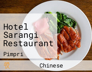 Hotel Sarangi Restaurant