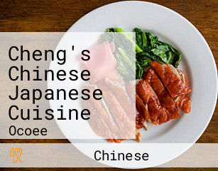 Cheng's Chinese Japanese Cuisine