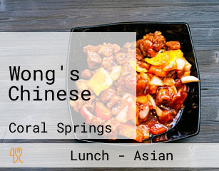 Wong's Chinese