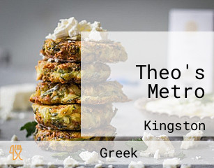 Theo's Metro