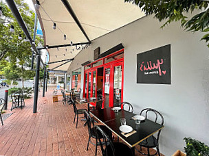 Yulli's Byron Bay.