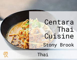 Centara Thai Cuisine