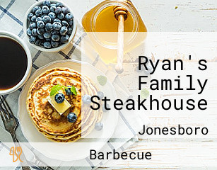 Ryan's Family Steakhouse