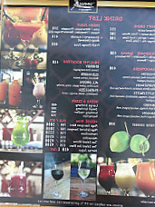 The Sampan Restoran