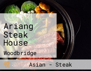 Ariang Steak House