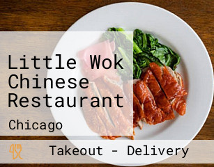 Little Wok Chinese Restaurant