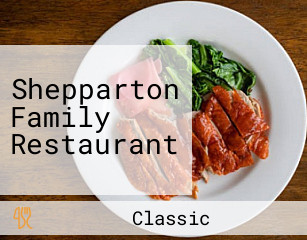 Shepparton Family Restaurant