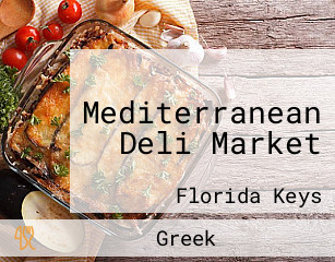 Mediterranean Deli Market