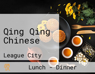 Qing Qing Chinese