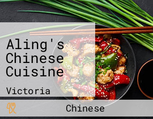 Aling's Chinese Cuisine