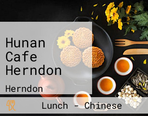 Hunan Cafe Herndon