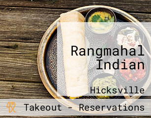 Rangmahal Indian