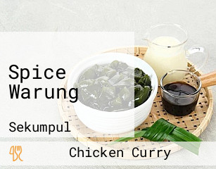 Spice Warung