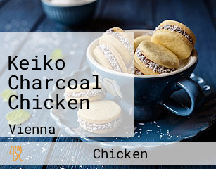 Keiko Charcoal Chicken