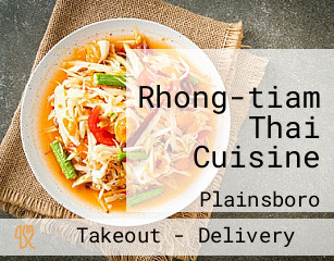 Rhong-tiam Thai Cuisine