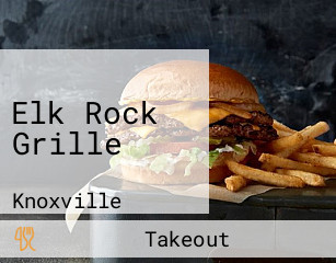 Elk Rock Grille