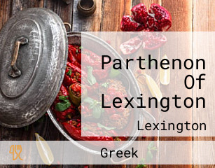 Parthenon Of Lexington
