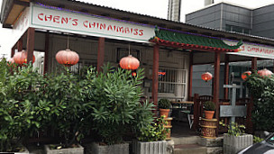 Chen’s -china Imbiss Partyservice