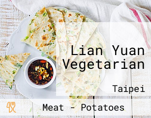 Lian Yuan Vegetarian