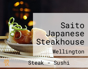 Saito Japanese Steakhouse