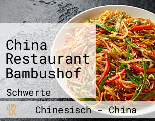 China Restaurant Bambushof