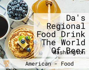 Da's Regional Food Drink The World Of Beer