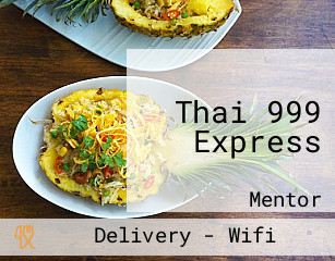 Thai 999 Express
