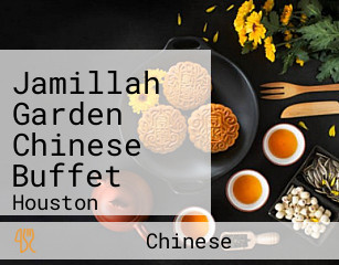 Jamillah Garden Chinese Buffet