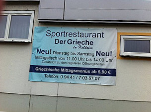 Sportrestaurant Atsv Kelheim