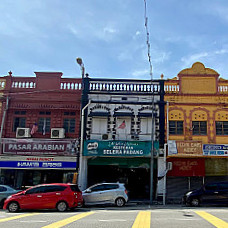 Restoran Selera Padang