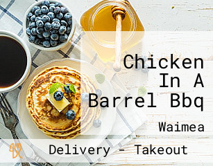 Chicken In A Barrel Bbq