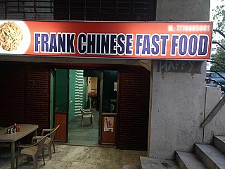 Frank Chinese Fast Food