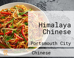 Himalaya Chinese