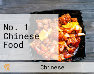 No. 1 Chinese Food