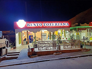 Tozeriana