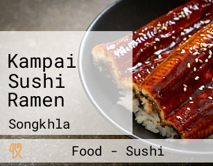 Kampai Sushi Ramen
