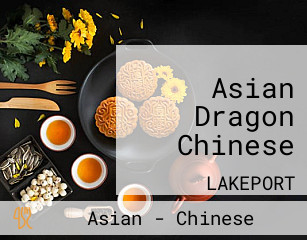 Asian Dragon Chinese