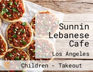 Sunnin Lebanese Cafe