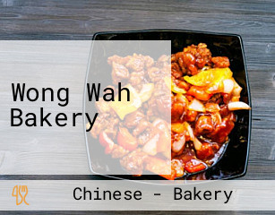 Wong Wah Bakery