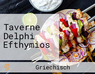 Taverne Delphi Efthymios