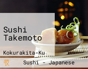 Sushi Takemoto
