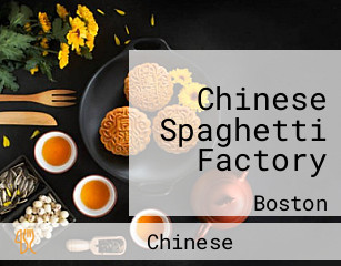 Chinese Spaghetti Factory