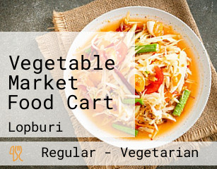 Vegetable Market Food Cart