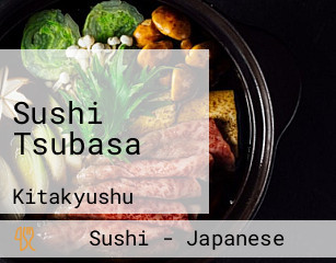Sushi Tsubasa